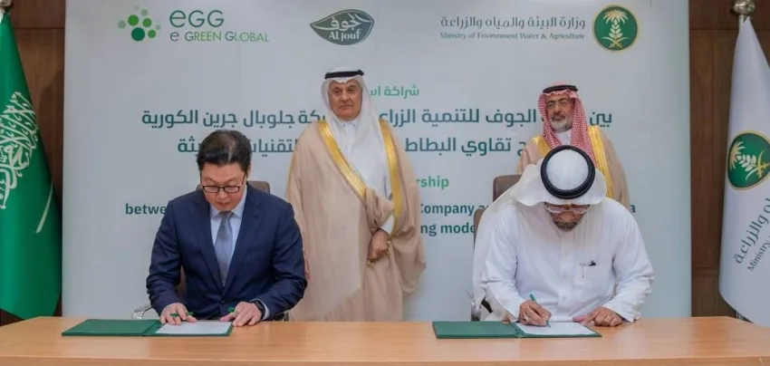 اتفاقية لتأسيس إنتاج محلي لشتلات البطاطس اتفاقية لتأسيس إنتاج محلي لشتلات البطاطس