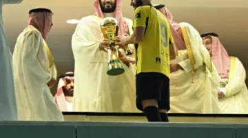 الاتحاد الأكثر قوةً وتفوقًا في الثنائيّة