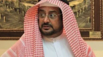 السعودية والنظام السياسي