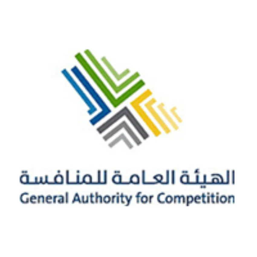 الهيئة العامة للمنافسة تفتح باب التوظيف لعدد 11 وظيفة وبرامج تدريبية في الرياض الهيئة العامة للمنافسة تفتح باب التوظيف لعدد 11 وظيفة وبرامج تدريبية في الرياض