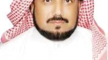 أهمية يوم عرفة