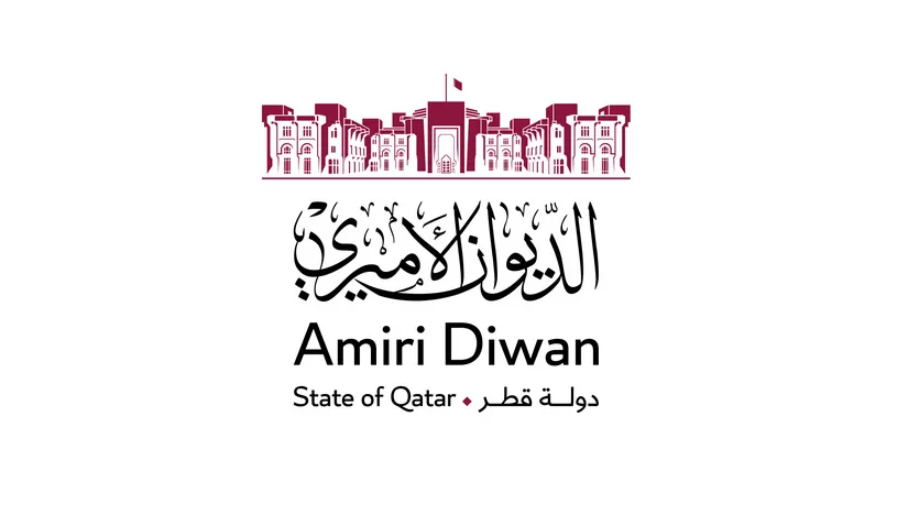 الإعلان عن عطلة عيد الأضحى المبارك من قبل الديوان الأميري – خبر عاجل