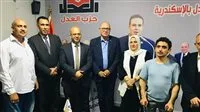 حزب العدل يدعو لزيادة تمثيل أصحاب الإعاقة في المجالس النيابية