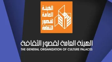 افتتاح مركز ثقافي في أخميم بسوهاج واستمرار العروض المسرحية المجانية