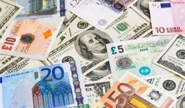 أسعار الصرافة للعملات العربية والأجنبية في المصارف اليوم الأحد 1 يونيو 2025 أسعار الصرافة للعملات العربية والأجنبية في المصارف اليوم الأحد 1 يونيو 2025