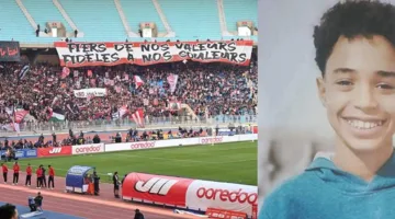 غادر المدرسة واختفى لمدة يومين .. حكاية أحمد ونادي الإفريقي