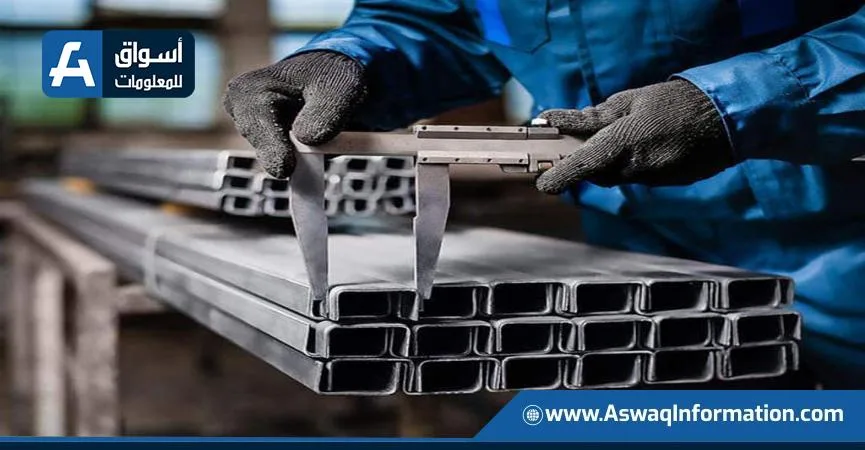ترامب يخطط لرفع الرسوم الجمركية على الحديد والألومنيوم إلى 50% ترامب يخطط لرفع الرسوم الجمركية على الحديد والألومنيوم إلى 50%