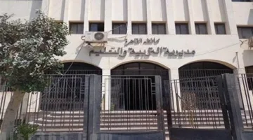 البوكليت يصل إلى المرحلة الإعدادية ووزارة التعليم في القاهرة تبدأ التنفيذ