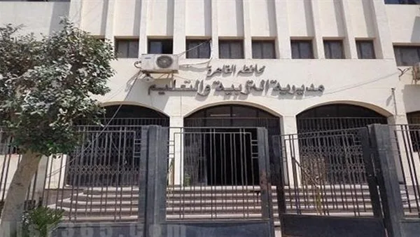 البوكليت يصل إلى المرحلة الإعدادية ووزارة التعليم في القاهرة تبدأ التنفيذ البوكليت يصل إلى المرحلة الإعدادية ووزارة التعليم في القاهرة تبدأ التنفيذ