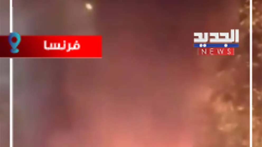 احتفالات تتحول إلى فوضى! (فيديو) احتفالات تتحول إلى فوضى! (فيديو)