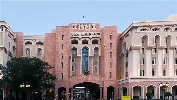 زيادة إجمالي القروض الممنوحة للقطاع المصرفي في سلطنة عمان إلى 87.3 مليار دولار