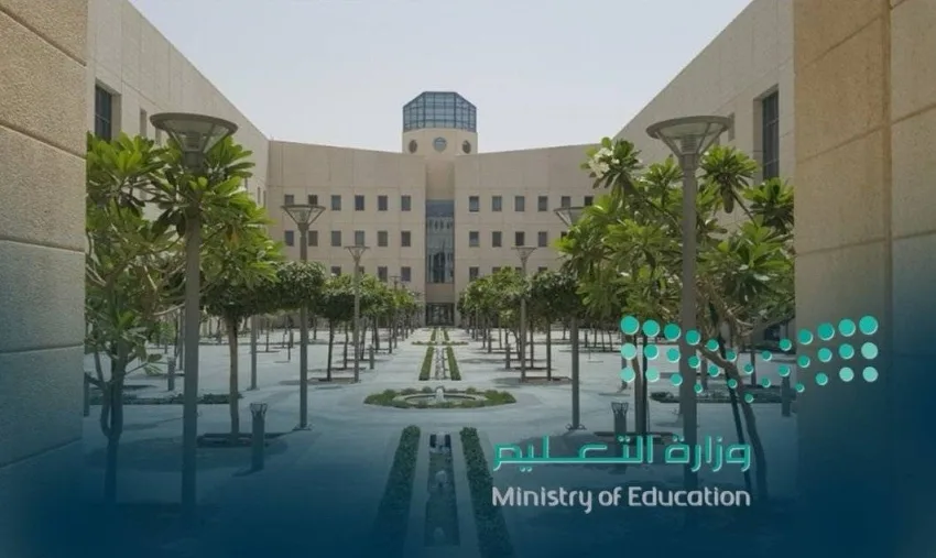 فتح باب التسجيل في مدرسة الموهوبين التقنية لخرّيجي المرحلة المتوسطة في المدينة المنورة فتح باب التسجيل في مدرسة الموهوبين التقنية لخرّيجي المرحلة المتوسطة في المدينة المنورة