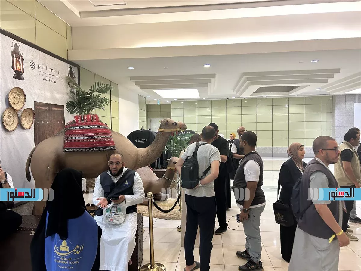 الدستورترافق حجاج السياحة من الحرم إلى العزيزية