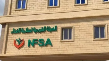 “سلامة الغذاء” تُصدر 840 شهادة صحية في غضون أسبوع