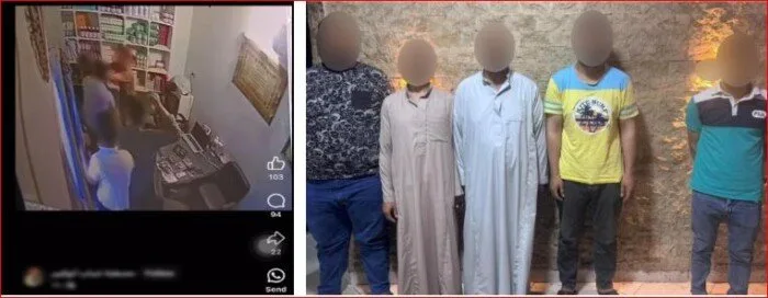 حيثيات اعتداء على مالك محل لبيع الأدوية البيطرية في الشرقية بسبب لعب الأطفال حيثيات اعتداء على مالك محل لبيع الأدوية البيطرية في الشرقية بسبب لعب الأطفال