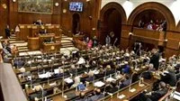 مجلس الشيوخ يرفع دراسة تأثير قانون الضريبة العقارية إلى رئيس الجمهورية