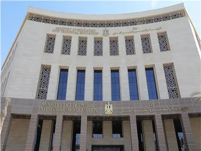 تاريخ إعلان نتائج الصف السادس الابتدائي 2025 في الجيزة تاريخ إعلان نتائج الصف السادس الابتدائي 2025 في الجيزة