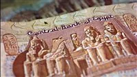 البنك الأهلي ي推出 حساب توفير جديد بالجنيه المصري بفائدة تصل إلى 20%
