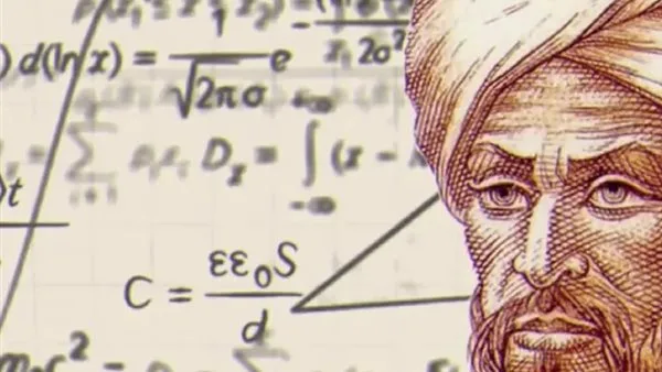 من العالم التقليدي إلى الرقمي: كيف تعيد الخوارزميات تشكيل الدولة العصرية؟ من العالم التقليدي إلى الرقمي: كيف تعيد الخوارزميات تشكيل الدولة العصرية؟