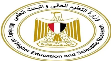شراكة استراتيجية بين المركز الوطني للبحوث وجامعة هاربين لتأسيس مختبر النانو
