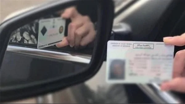 استكشف المخالفات والعقوبات المذكورة في دليل إلغاء رخصة القيادة. استكشف المخالفات والعقوبات المذكورة في دليل إلغاء رخصة القيادة.