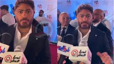 بعد مرور 20 عامًا.. تامر حسني يُفاجئ جمهوره بتسريب مقطع محذوف من أغنية “كل مرة” بعد مرور 20 عامًا.. تامر حسني يُفاجئ جمهوره بتسريب مقطع محذوف من أغنية “كل مرة”