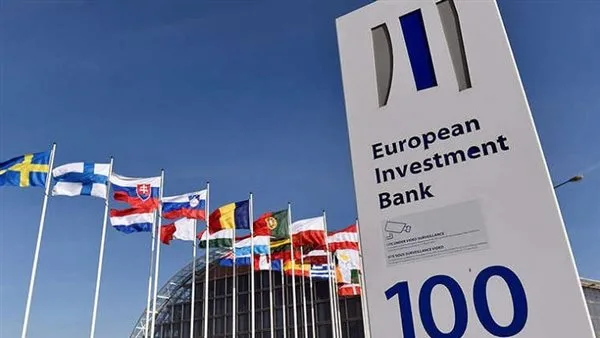 بنك الاستثمار الأوروبي يدعم مشروع تحديث الطاقة في فرنسا بمبلغ 90 مليون يورو بنك الاستثمار الأوروبي يدعم مشروع تحديث الطاقة في فرنسا بمبلغ 90 مليون يورو