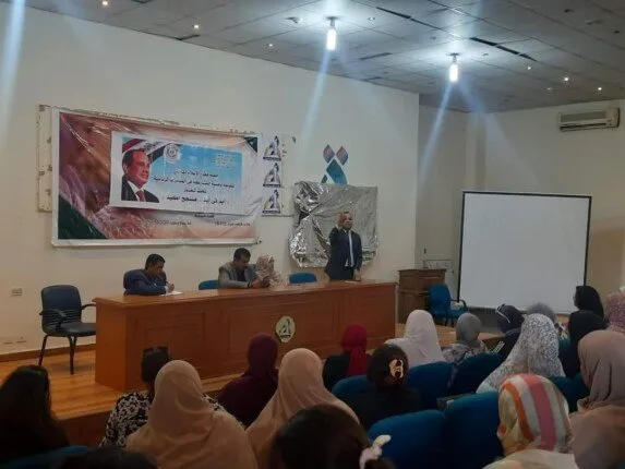 المنيا تخصص 102 مليون جنيه لدعم المشاريع الصغيرة وتوفير آلاف فرص العمل المنيا تخصص 102 مليون جنيه لدعم المشاريع الصغيرة وتوفير آلاف فرص العمل