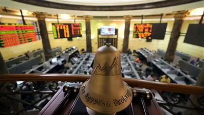 تباين نتائج مؤشرات البورصة اليوم تحت تأثير ضغوط تراجع الأسهم القيادية. تباين نتائج مؤشرات البورصة اليوم تحت تأثير ضغوط تراجع الأسهم القيادية.