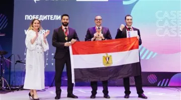 المنتخب المصري يحصد المركز الأول في بطولة الهندسة الدولية لدول البريكس في موسكو