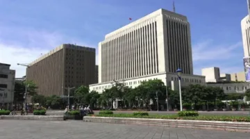 البنك المركزي التايواني: الدين الأمريكي “مستقر” وليس هناك قلق بشأن مكانة الدولار كعملة احتياطية