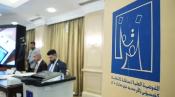 آلية تصويت النازحين والمواطنين في سنجار خلال الانتخابات