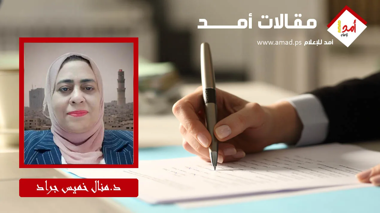 إيران تتخذ موقفاً حذراً: طائرات مسيّرة في أجواء مشحونة