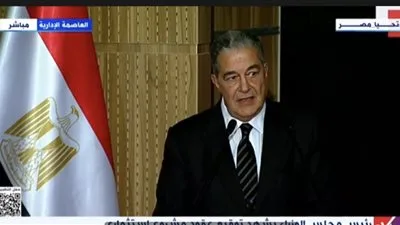 رئيس شركة بالم هيلز: «جريان» مشروع فريد يعزز مكانة مصر على الساحة العالمية رئيس شركة بالم هيلز: «جريان» مشروع فريد يعزز مكانة مصر على الساحة العالمية