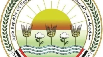 «وزارة الزراعة» تعلن حالة الطوارئ في جميع المجازر الحكومية