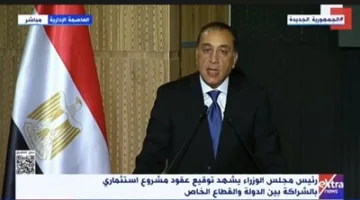 رئيس الوزراء: مشروع چريان يوفر 250 ألف فرصة عمل مباشرة وغير مباشرة