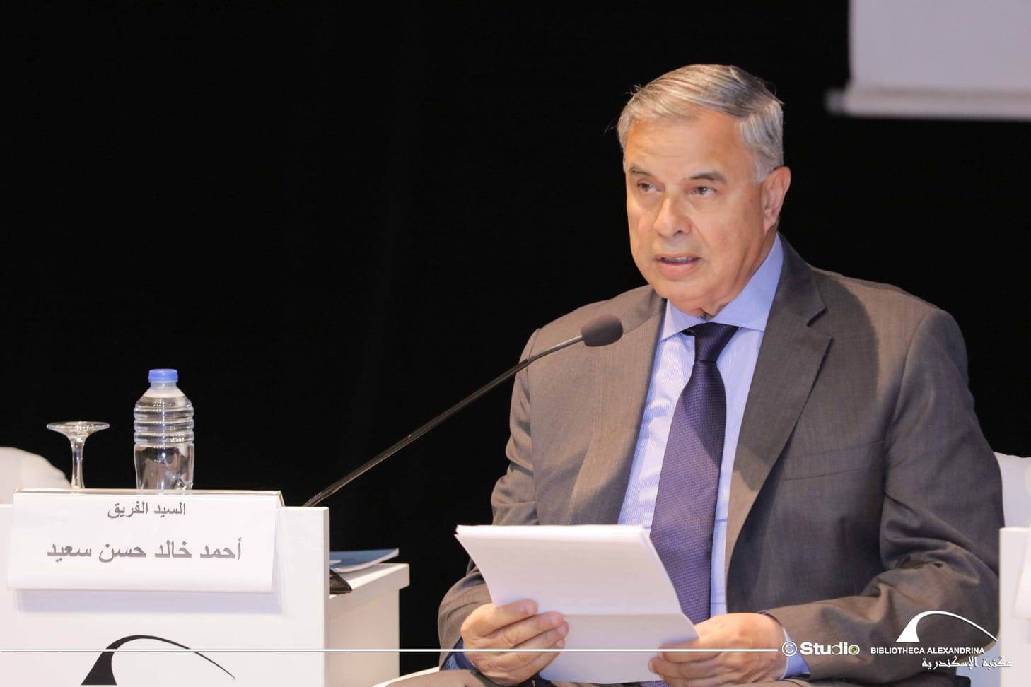 اللواء أركان حرب د. خالد فودة يحاضر في مكتبة الإسكندرية