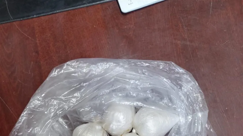 إحباط محاولة تهريب 8 أكياس من الحشيش في العراق إحباط محاولة تهريب 8 أكياس من الحشيش في العراق