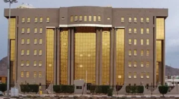 أمانة نجران: عرض استثماري لإقامة وإدارة وصيانة القرية الترفيهية الجديدة في حمى