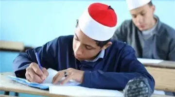رابط الاستعلام عن نتيجة الابتدائية الأزهرية 2025 باستخدام رقم الجلوس