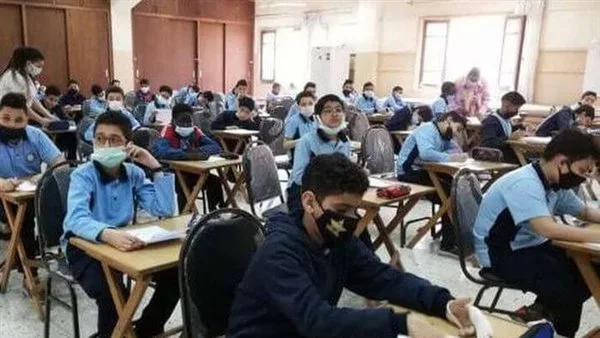 تحقق من نتيجتك الآن: رابط نتائج الصف السادس الابتدائي 2025 في القاهرة من خلال بوابة التعليم الأساسي تحقق من نتيجتك الآن: رابط نتائج الصف السادس الابتدائي 2025 في القاهرة من خلال بوابة التعليم الأساسي