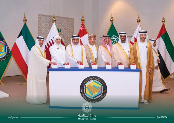 الصورة