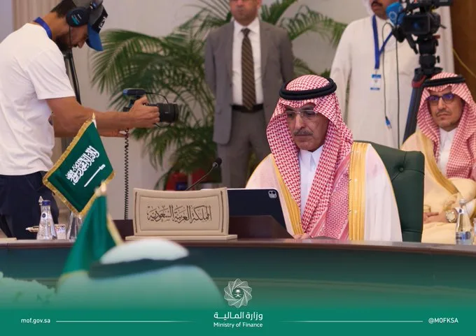اجتماع لجنة التعاون المالي والاقتصادي لدول الخليج يستعرض نتائج السوق المشتركة الخليجية اجتماع لجنة التعاون المالي والاقتصادي لدول الخليج يستعرض نتائج السوق المشتركة الخليجية