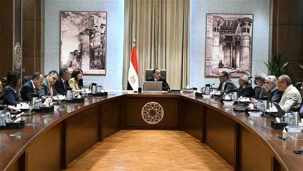 رئيس الوزراء: ستُعقد اجتماعات أسبوعية لمتابعة تنظيم احتفالية افتتاح المتحف المصري الكبير. رئيس الوزراء: ستُعقد اجتماعات أسبوعية لمتابعة تنظيم احتفالية افتتاح المتحف المصري الكبير.