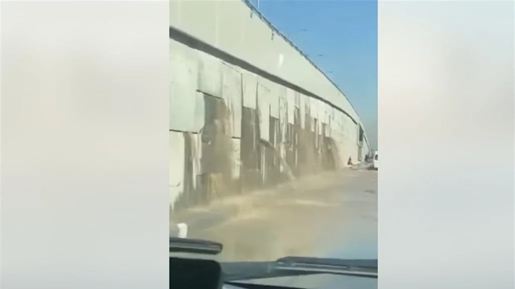 أمانة بغداد: نعمل على تنسيق إغلاق المدخل المزود لأنبوب المياه المتضرر في جسر الزعفرانية. أمانة بغداد: نعمل على تنسيق إغلاق المدخل المزود لأنبوب المياه المتضرر في جسر الزعفرانية.