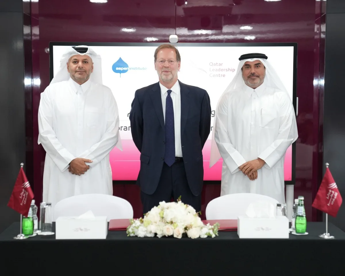 توقيع اتفاقية تعاون بين مركز قطر للقيادات ومعهد آسبن الأمريكي توقيع اتفاقية تعاون بين مركز قطر للقيادات ومعهد آسبن الأمريكي