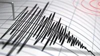 هزة أرضية بقوة 3.3 درجة تضرب شمال غرب الغردقة دون تسجيل أضرار