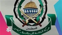 حماس: اقتراح ويتكوف هو وثيقة إسرائيلية تهدف لتلبية مطالب الاحتلال