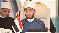 الأوقاف تحتفل باليوم العالمي للأبَوين: دعوة لتعزيز قيم البر والإحسان
