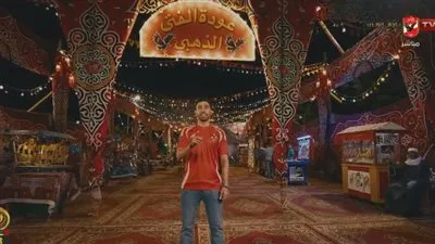 عاجل: الأهلي يعلن عن ضم محمود حسن تريزيجيه من نادي طرابزون سبور التركي عاجل: الأهلي يعلن عن ضم محمود حسن تريزيجيه من نادي طرابزون سبور التركي